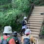 등린이들의 지리산 (성중종주) 가기 위한 마지막 연습 산행 및 지리산 산행 준비물 점검