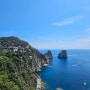 이탈리아여행 - 카프리섬 동영상 1