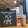 재미있게 토론하기 좋은 영어동화책 Unplugged by Steve Antony