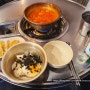 신당역 맛집+ 혼밥/혼술도 단체도 좋은 #신촌찌개집