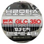 [브로모터스] 벤츠 GLC 350 와이드 한 12.3인치 안드로이드 올인원 장착
