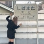 ♥ 도쿄여행 "시바마타" 타이샤쿠텐 거리 ㅣ 먹으면서 관광하는 타베아루키! 먹거리 즐기기 ♥