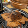 일산 탄현동 양념갈비 맛집 갈비도락 부모님 모시고 가기 좋은 고기집 식당 내돈내산