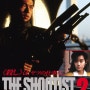 저격 2 THE SHOOTIST (狙撃2 THE SHOOTIST, 1990)