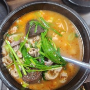 (전주맛집) 전주 조점례 남문 피순대집 맛집 방문