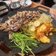 인천 도화동 청운대 냉삼 맛집 '흑돼지 도담 그리들 삼겹살' | 가격, 주차