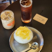 수원_receivecoffee : 주황 인테리어와 파인애플 얼음 빙수가 맛있는 카페
