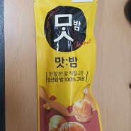 CJ제일제당 맛밤 42g 바코드