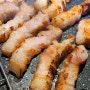 부산수영맛집 ♬ 거북이동네 : 맛난 쫄면과 고기를 먹을수 있는곳