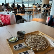 도쿄 나리타공항 2터미널 맛집 푸드코트 : Japan food hall 점심, 저녁 해결완료! ❤️