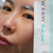 리쥬란 화장품 모이스처 트리트먼트 마스크 팩 민감한 피부 되살리기