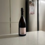 와인노트#92 [프랑스] 마우리스 그루미에, 로제champagne maurice grumier, coeur de rose