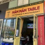 맘맘테이블 :: 베트남 현지 느낌 있는 용산 직장인 추천 맛집