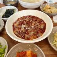 [목포]장터식당 꽃게살비빔밥 맛집 웨이팅 메뉴