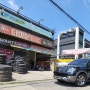 모하비 기본에 충실한 가성비 타이어 교체 파주에서 한국타이어 265 60 18 교체 작업!!