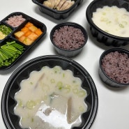청명역 맛집 국밥은 기울어진뚝배기