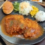 하남 감일동 맛집 혼밥 식당 브라운돈까스