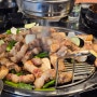 기흥 농서동 맛집, 삼성전자 후문 고기집 돼지통