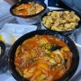 광주 짬뽕맛집 주월동 중식당 하얼빈