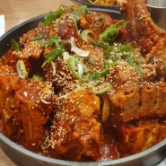 682번째 기록. 관평동 조프로뼈구이.(직화뼈구이. 우동사리가 볶음우동. 솔직후기.)