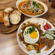 대구 중구 맛집 :: 오랑발리 / 동남아 음식 / 반월당 맛집 / 대구 락사 맛집