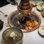 중랑구묵동맛집추천 육미제당 묵동점 대장갈비 라인업