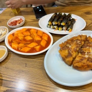 광장시장맛집 먹거리와 주차정보 1탄 (+박가네 빈대떡,광장시장 찹쌀꽈배기)