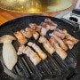 대전 죽동 맛집, 외식하기 좋은 한마음정육식당