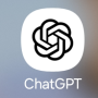Chat GPT 활용하여 여행정보 수집하기(그외 활용)