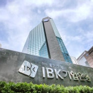 IBK기업은행, KOFR 기반 변동금리채권 발행