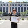 ‘기후소송’ 12살 한제아 “안전한 삶 기본권 보장하라”