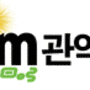 [관악FM]서울시 관악복합평생교육센터 AI & 챗GPT 활용 면접준비, 진미영어 강의 열려