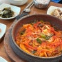 제주 공항 근처 향토음식 전문 갈치조림 맛집 네번째 방문 유리네식당