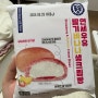 CU편의점 -연세우유 딸기바나나생크림빵 후기
