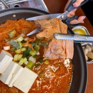 대구 국물이 시원한 백채 김치찌개