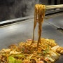 일본 오사카 도톤보리 찐 맛집 히마와리