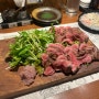 오사카 대게 맛집 카니도라쿠 예약 및 후기, 소고기 현지인 맛집 겐베에 난바