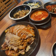족발이 맛있는 태릉입구족발맛집 더맛있는족발보쌈 태릉입구역점