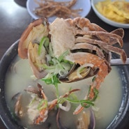✨️충장로 숨은 맛집✨️ 깊고 진한 조개해장국 해남 식당