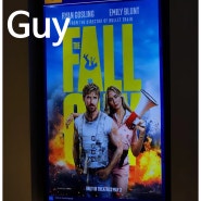 영화관 맴버십 등록 및 영화"The Fall Guys"를 보다!