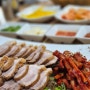 가산동 맛집 육개장인 빨간 육개장과 보쌈 한판 후기