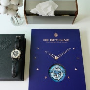 [시계책] 드 베튠 : 아트 오브 워치메이킹 (De Bethune: The Art of Watchmaking) by Assouline