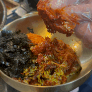 인천 용현동 양념게장국수 /솥뚜껑 진꽃살 삼겹살 맛집 - 솥창고