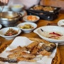 김포맛집 장기동 한정식 남도의뜰 보리굴비한상 떡갈비한상