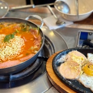 동탄 11자상가 맛집 사골식당 부대찌개 몇번째방문인지 재방문율 높은 식당