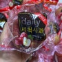 [세척사과/경북농협] 새콤달콤 산지직송사과 추천 품질좋은 데일리 세척사과 3kg