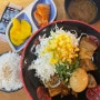 [청량리] 마카나이 시립대점 / 청량리 라멘맛집