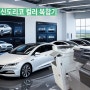 천안 컬러 복사기 자동차 부품 제조 R&D센터