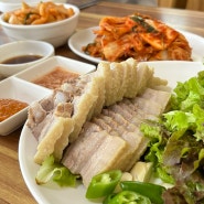 [영흥도] 현지인 맛집 온 가족이 즐기기 좋은 "바지락해물칼국수"