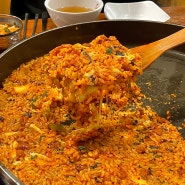 [유가네 닭갈비 메뉴 가격] 볶음밥 혼밥 포장 밀키트 김해 외동 맛집 방문 후기